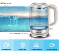 電熱水壺