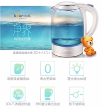 電熱水壺