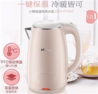 電熱水壺