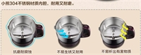 粉碎機