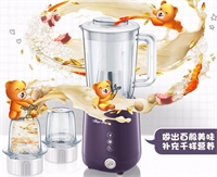 料理機