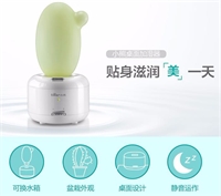 加濕器