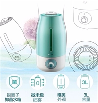 加濕器