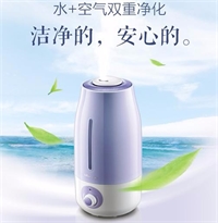加濕器