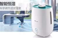 加濕器