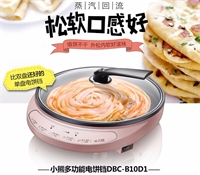 電餅鐺