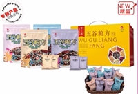 五谷糧方·雜糧粥料餐包套裝B【