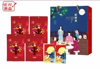 團圓·好時光A