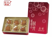 團圓·璀璨時光