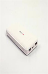 充電寶
