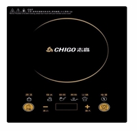 電磁爐