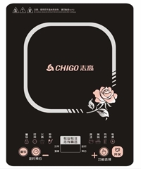 電磁爐