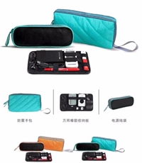 輕薄電子收納三件套