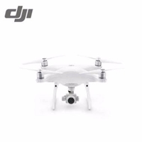 DJI大疆無人機(jī)精靈Phantom 4 Advanced+ 精靈4高級版+ 專業(yè)航拍 帶屏幕遙控器