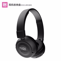 JBL T450BT便攜頭戴式耳機(jī) 重低音HIFI音樂耳機(jī) 貼耳可折疊運(yùn)動(dòng)耳麥無線藍(lán)牙版