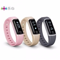 Lifesense/樂(lè)心ziva智能手環(huán) 時(shí)尚版 測(cè)心率手表藍(lán)牙計(jì)步器安卓蘋(píng)果ios防水運(yùn)動(dòng)手環(huán)