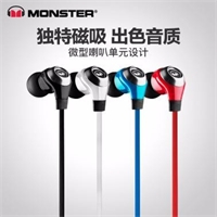 MONSTER/魔聲 MONSTER N-LITE CANDY入耳式有線耳機超強重低音耳機手機耳麥入耳耳機能極入耳式有線耳機（耳塞外側磁吸）