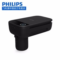飛利浦車載空氣凈化器slimline 210汽車氧吧 除PM2.5甲醛霧霾異味