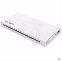 飛利浦 10000毫安 移動電源/充電寶 3.8V 聚合物 自帶安卓線 DLP1130S