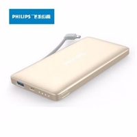 飛利浦DLP6100V聚合物充電寶10000毫安超薄移動電源自帶蘋果手機數據線