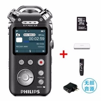 飛利浦VTR8800錄音筆16G高清無損專業聲控降噪變速MP3播放