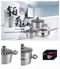 鉑爵 臻尚四件套
