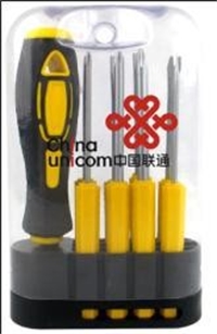 工具套裝 033009