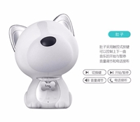 小旺 創(chuàng)意萌寵音箱