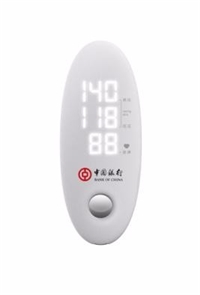無(wú)疆便攜智能血壓儀