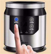 美的破壁料理機  BL80Y21