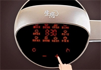 美的豆漿機 HC13D11
