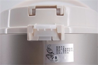 美的電熱水瓶 PF702-50T