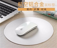 鋁合金鼠標墊