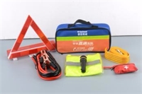 汽車應急工具組套 SW-2007K
