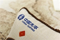金犬賀歲（太平版）