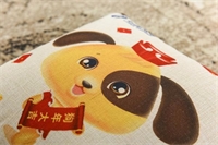 金犬賀歲（太平版）