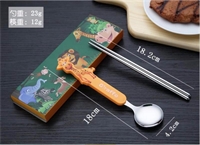 新款卡通兩件套 LMD-XP-002