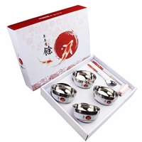 高檔年年有余不銹鋼七件套 LMD-XP-019