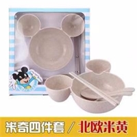 小麥秸稈米奇三件套 LMD-KT-040
