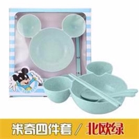 小麥秸稈米奇三件套 LMD-KT-040