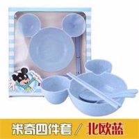 小麥秸稈米奇三件套 LMD-KT-040