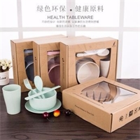麥香原料六件套 LMD-KT-058