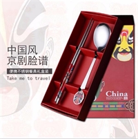 紙盒臉譜兩件套 LMD-LP-001