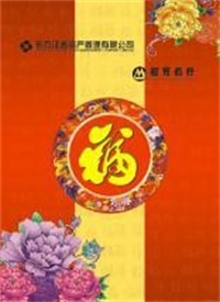 紅花4件套 LMD-TC-005