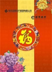 紅花4件套 LMD-TC-006