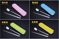 旋轉盒（實心筷+加厚韓式筷）兩件套 LMD-XZH-019