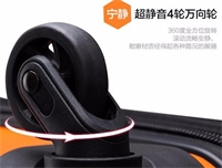 法國大使DELSEY 輕質拉桿箱 700842820