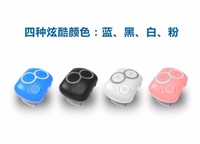 翻譯魔戒 MJ-01