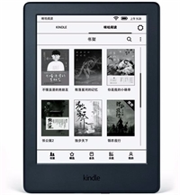 亞馬遜Kindle X 咪咕 電子書閱讀器