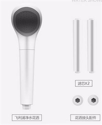 飛利浦凈化器花灑 WP3859/00（一機兩芯）